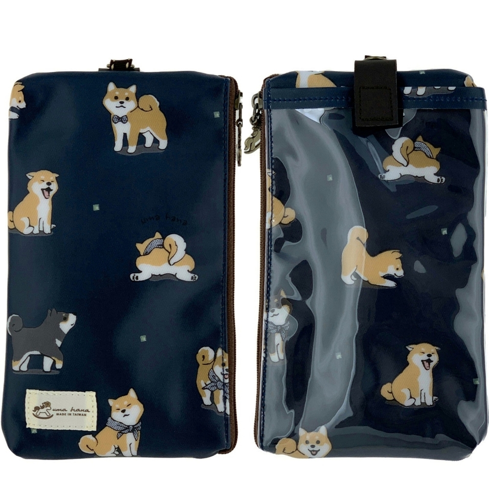 Waterproof Shiba Phone Case Pouch W/ Neck Strap - Picture 1 of 11